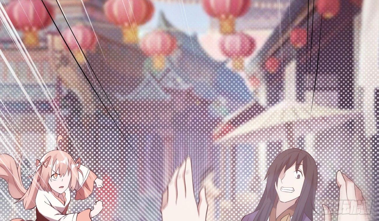 抓捕小萝莉151