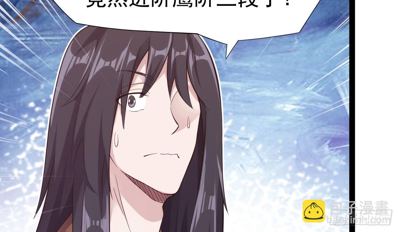 抓捕小萝莉155