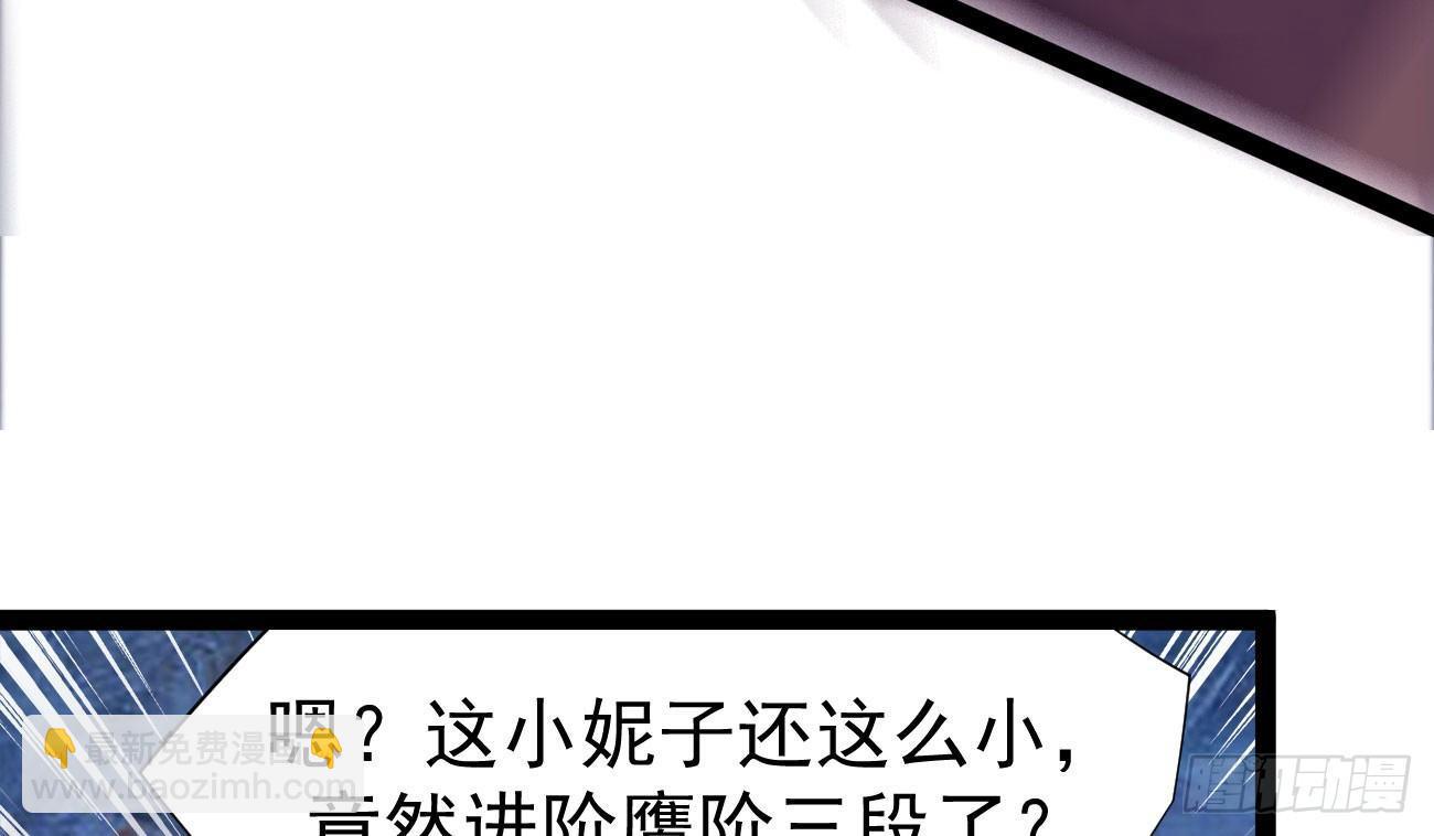 抓捕小萝莉158