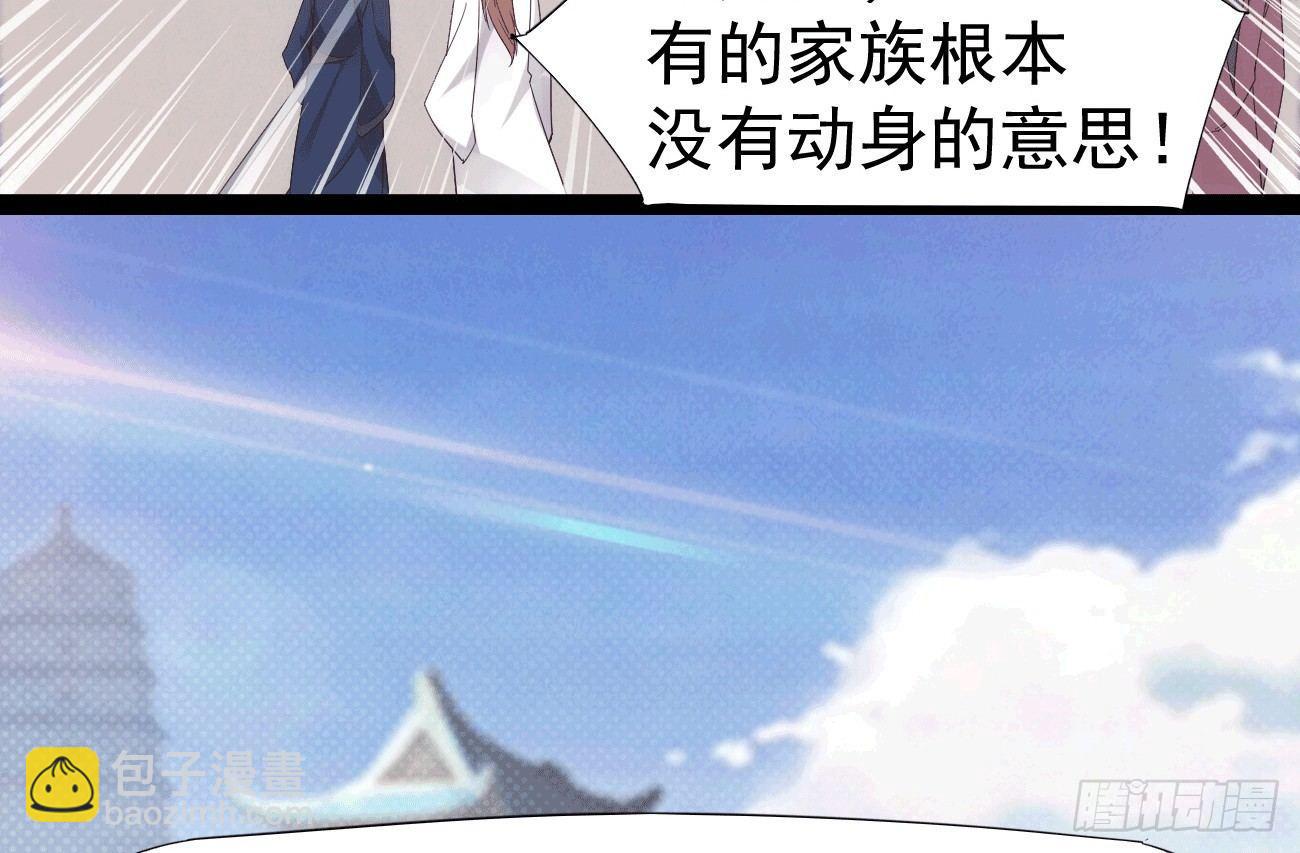 抓捕小萝莉16