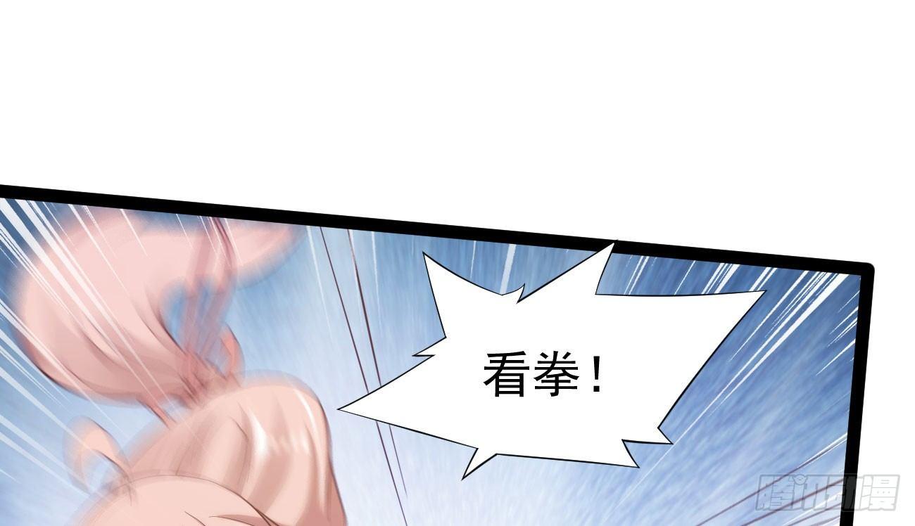 抓捕小萝莉164