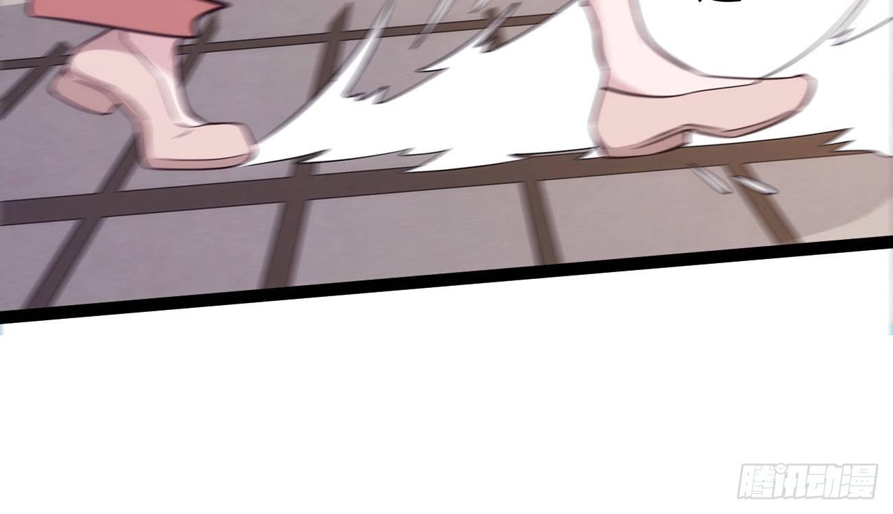 抓捕小萝莉174