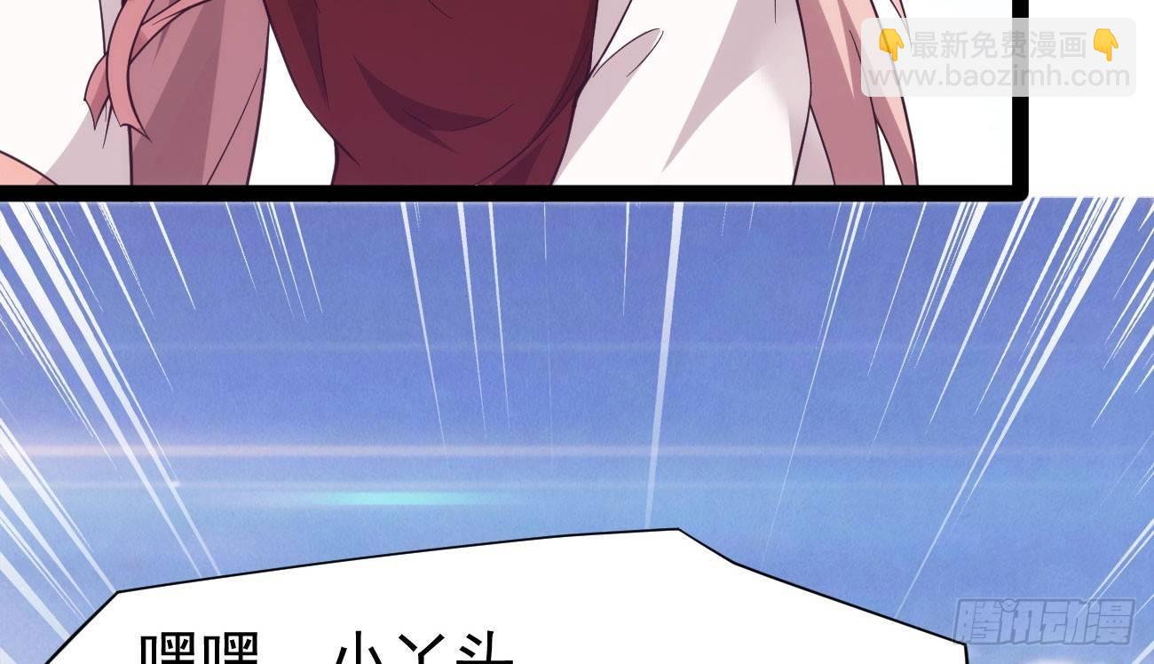 抓捕小萝莉177