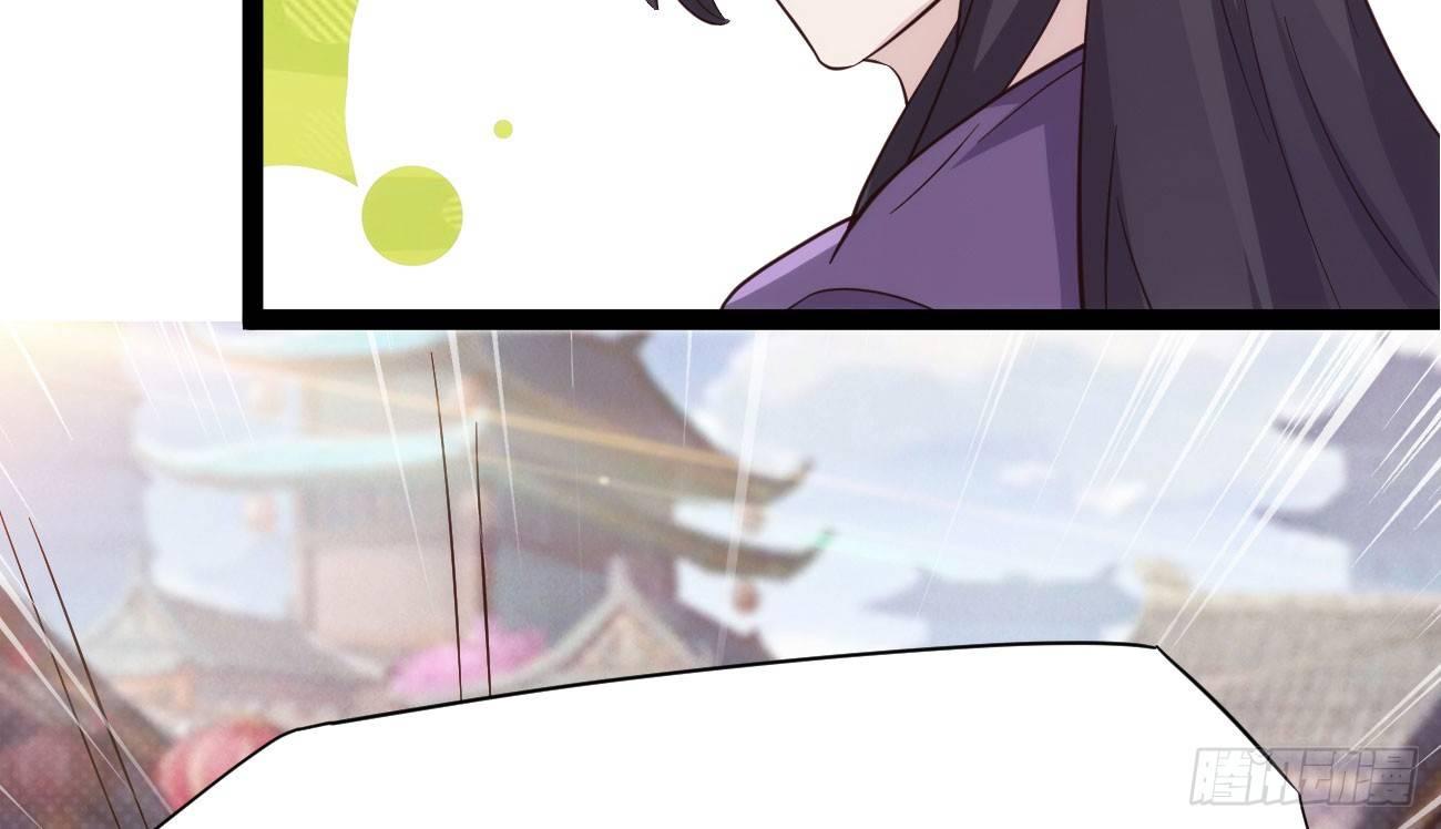 抓捕小萝莉188