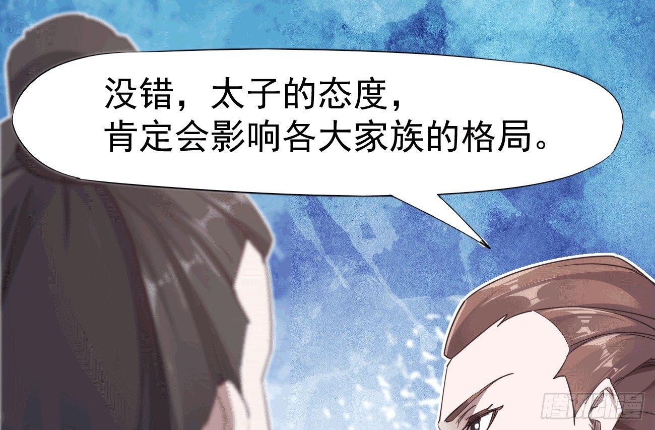 抓捕小萝莉19