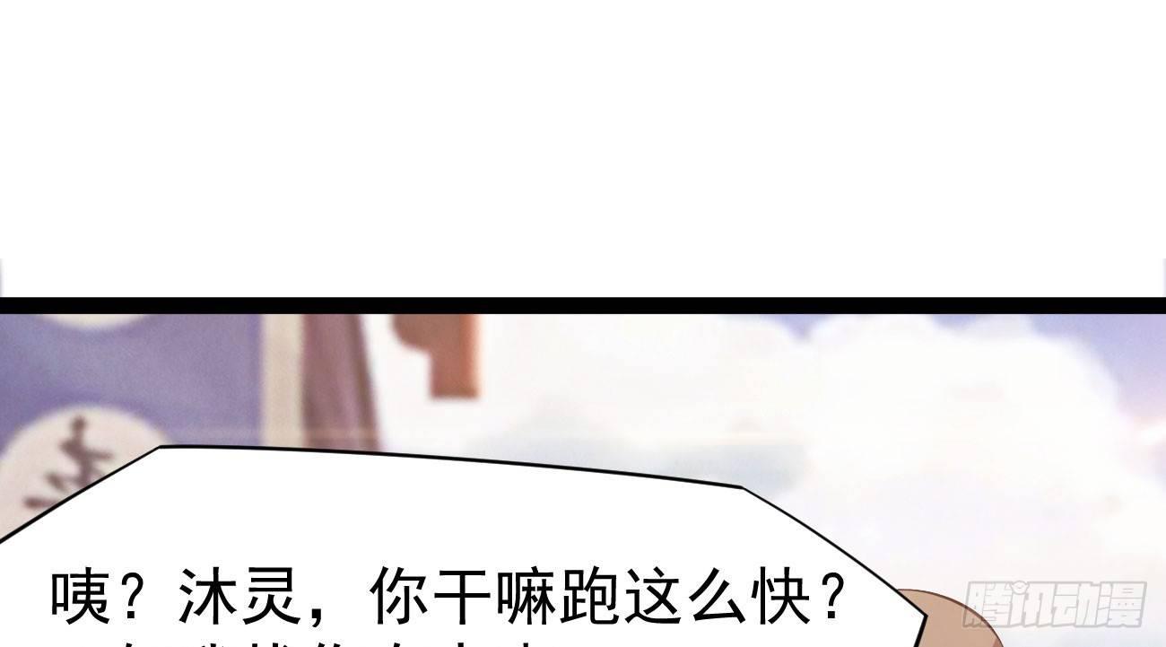 抓捕小萝莉198