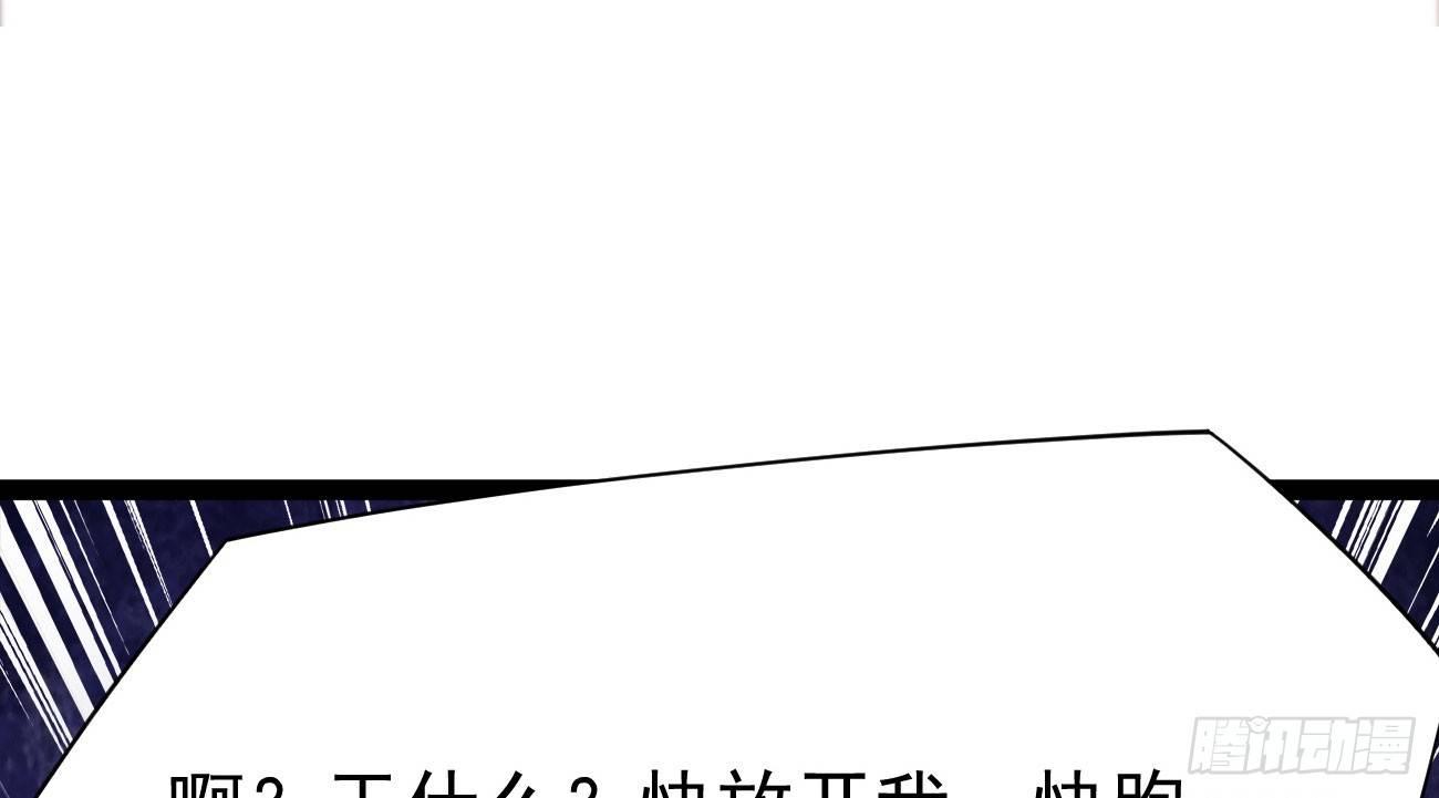 抓捕小萝莉203