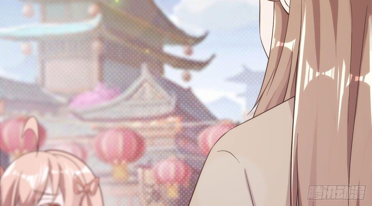 抓捕小萝莉209
