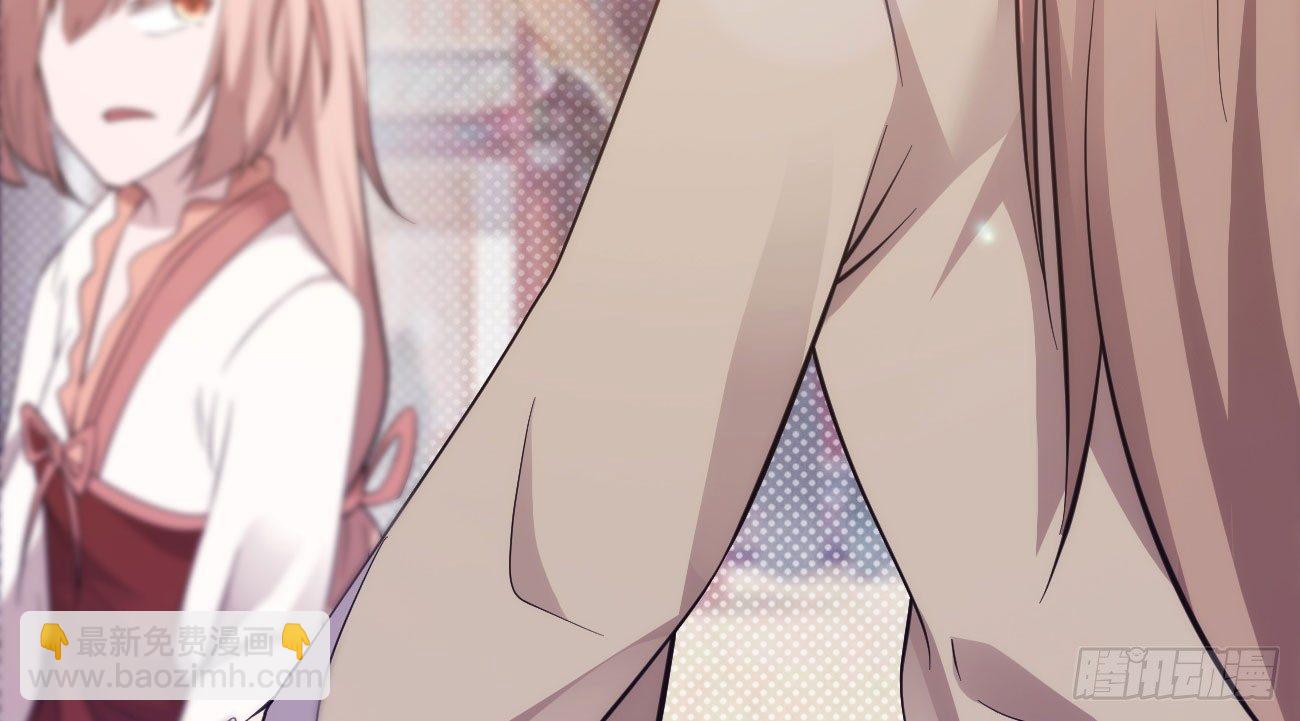 抓捕小萝莉214