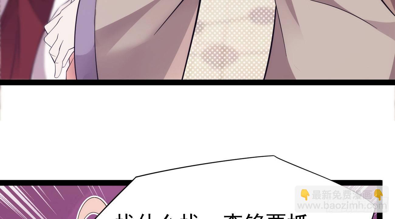 抓捕小萝莉215