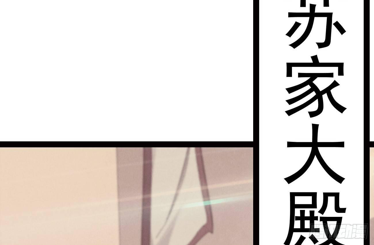 抓捕小萝莉22