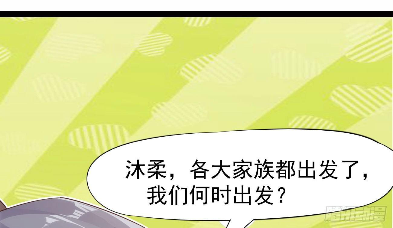 抓捕小萝莉25