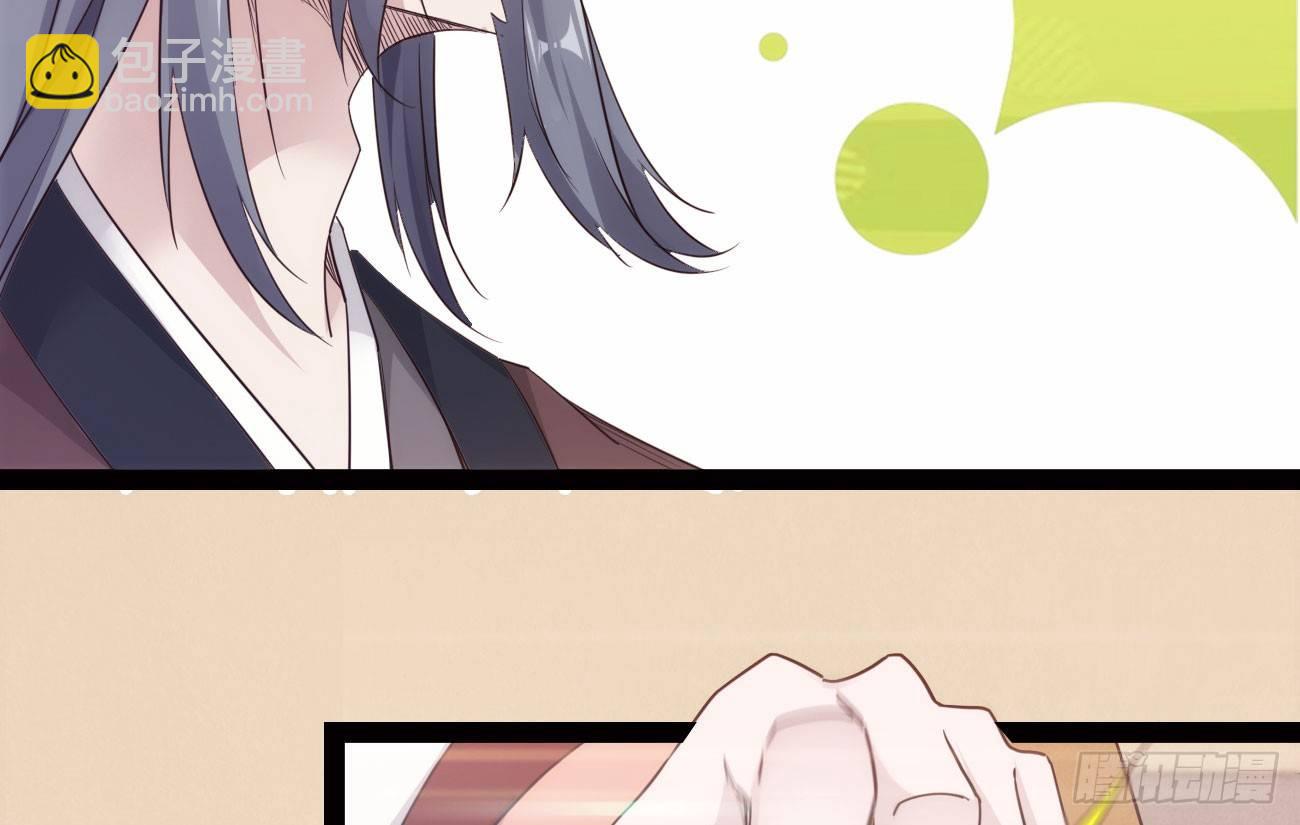 抓捕小萝莉27