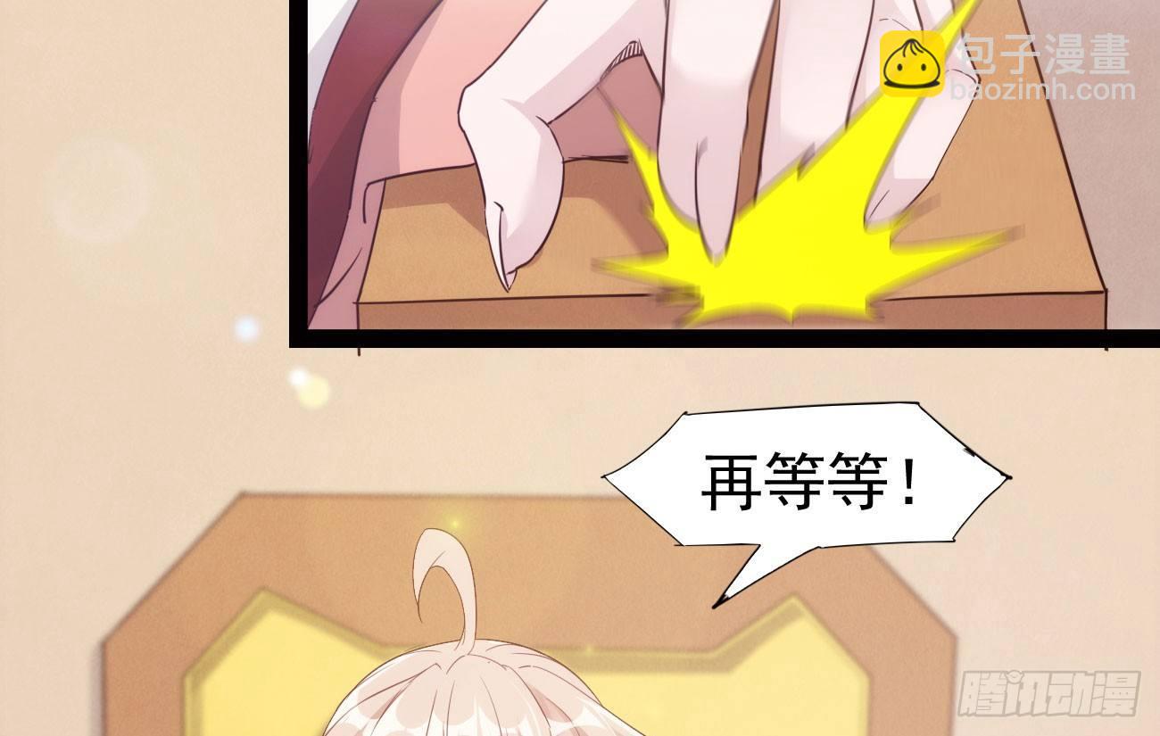 抓捕小萝莉28