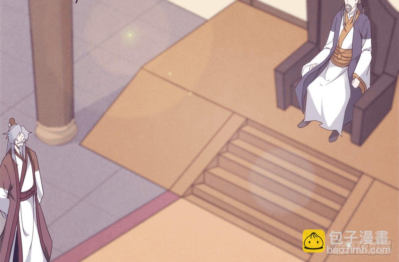 抓捕小萝莉3
