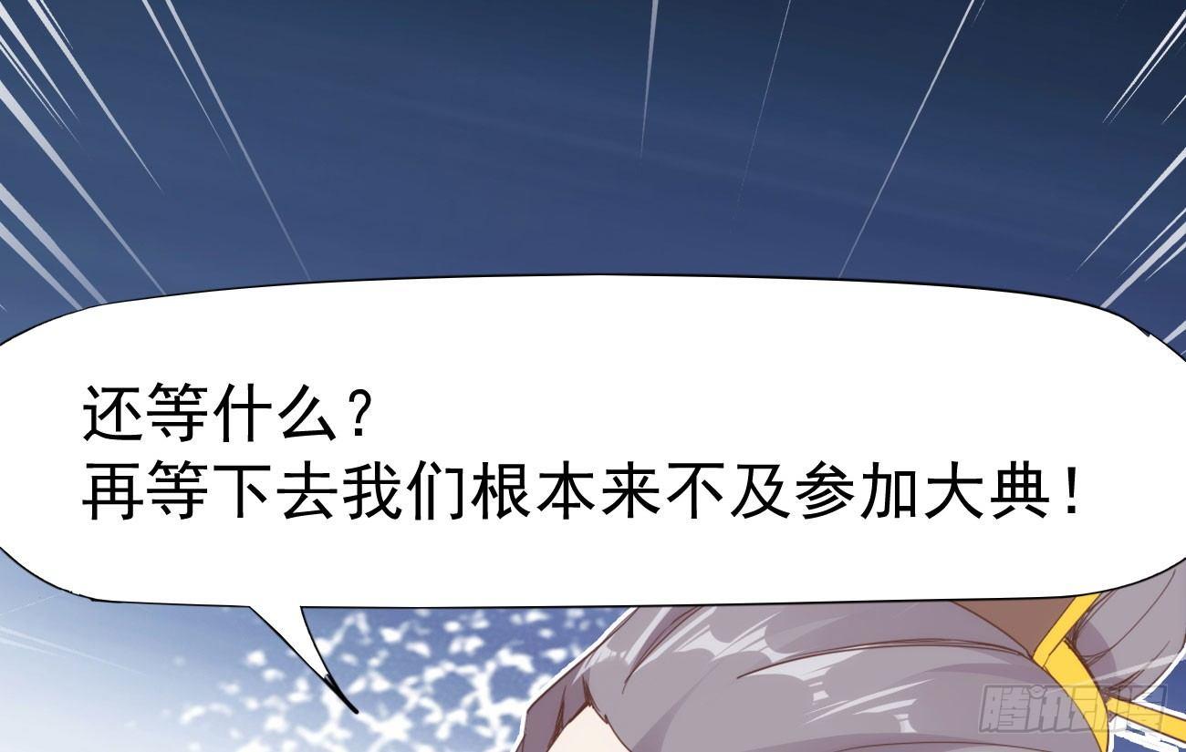 抓捕小萝莉31