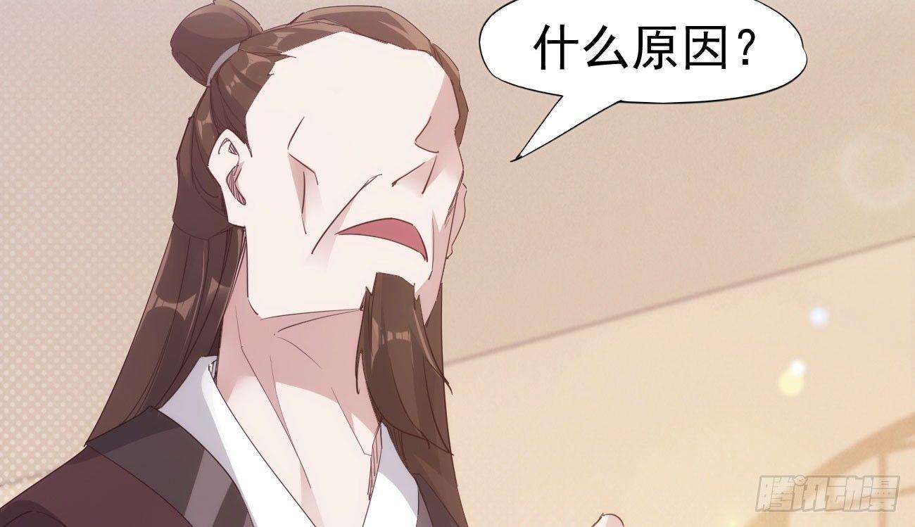 抓捕小萝莉42