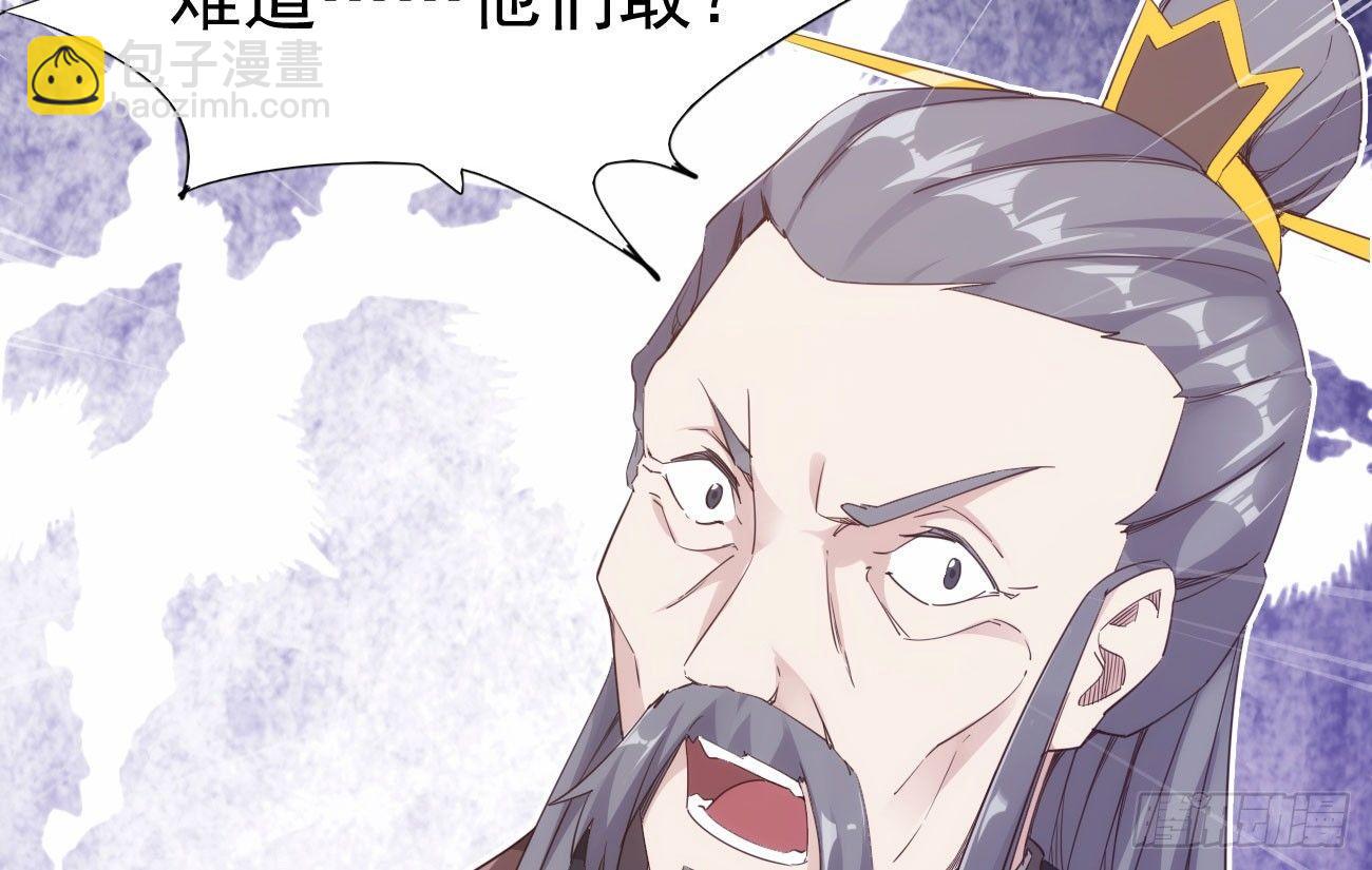 抓捕小萝莉46