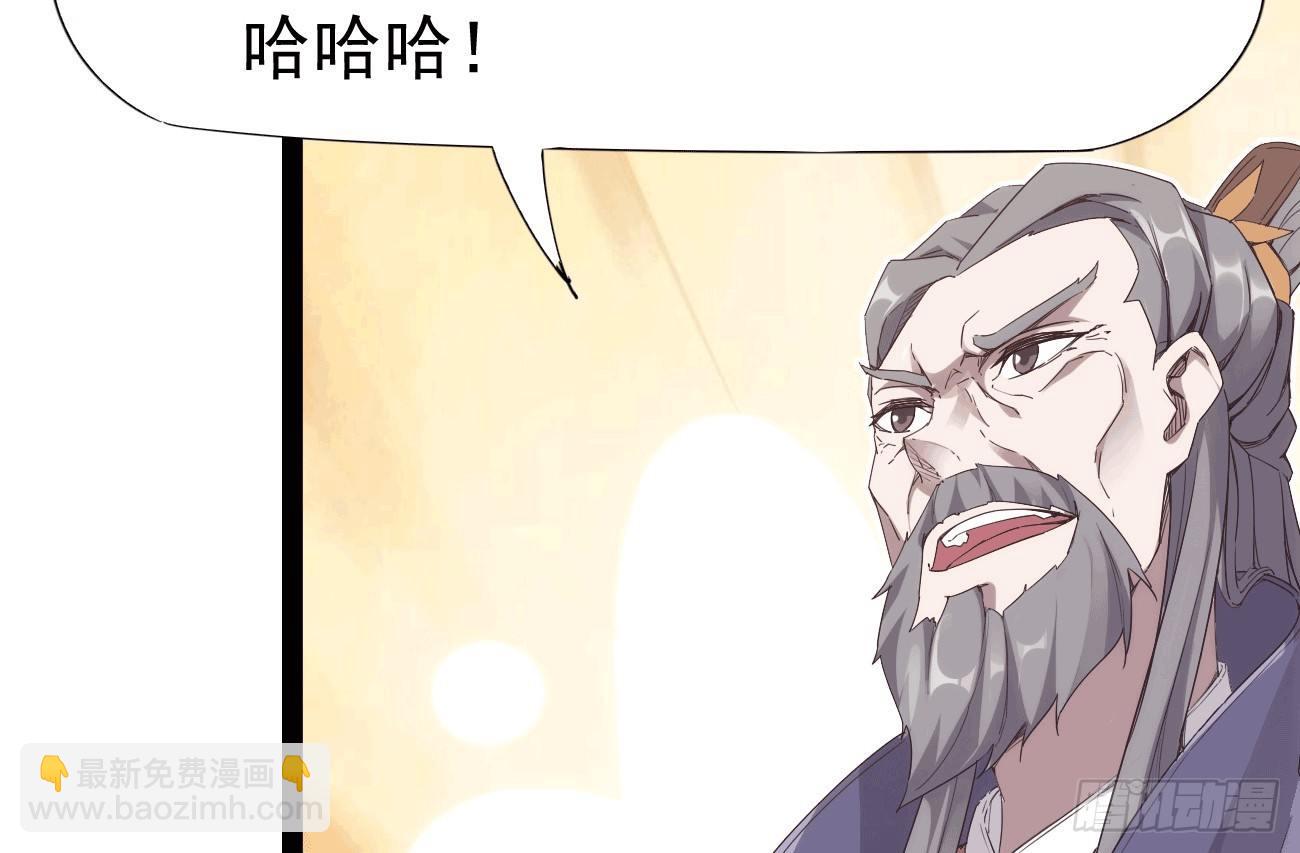 抓捕小萝莉5