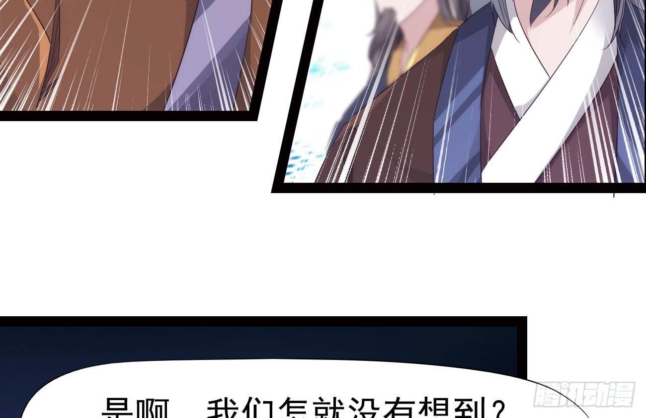 抓捕小萝莉57