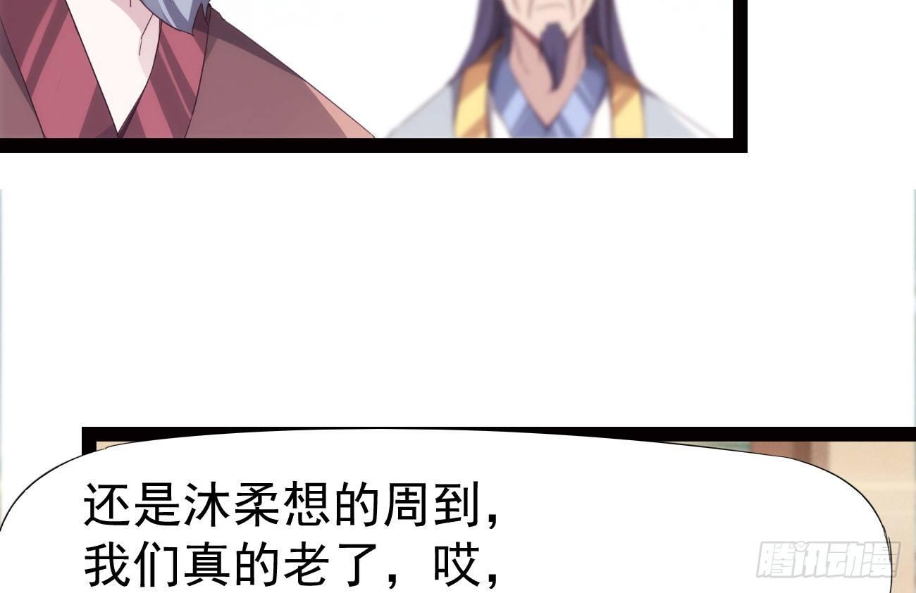 抓捕小萝莉59