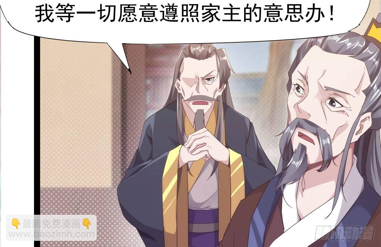 抓捕小萝莉60