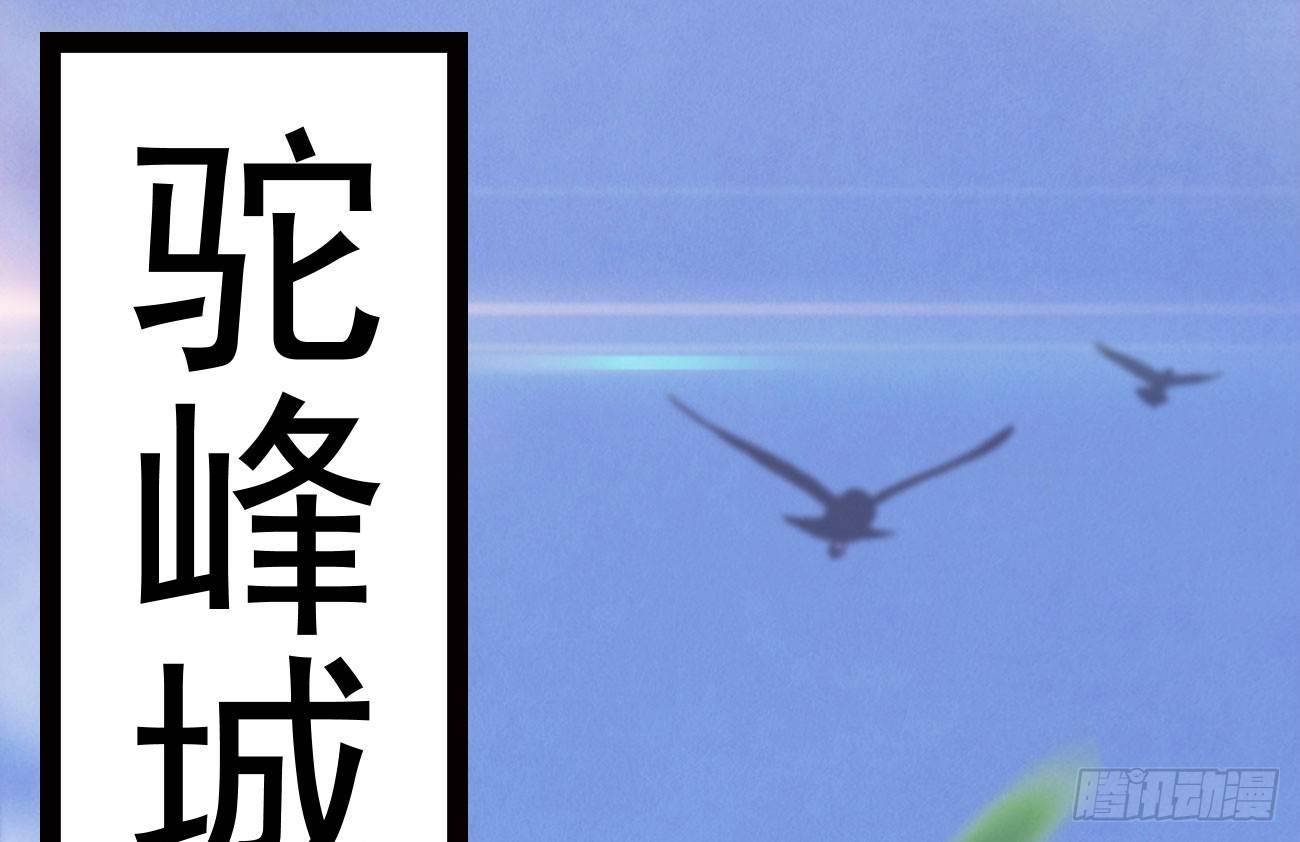 抓捕小萝莉67