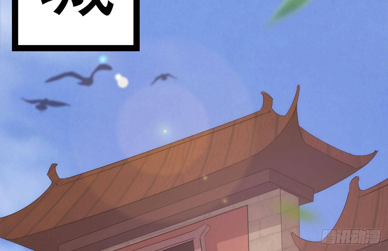 抓捕小萝莉68