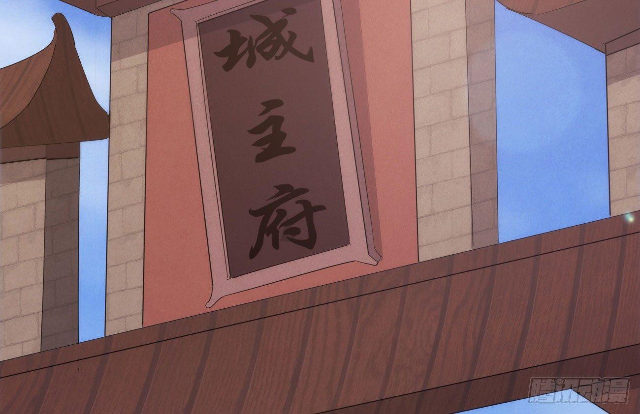 抓捕小萝莉69