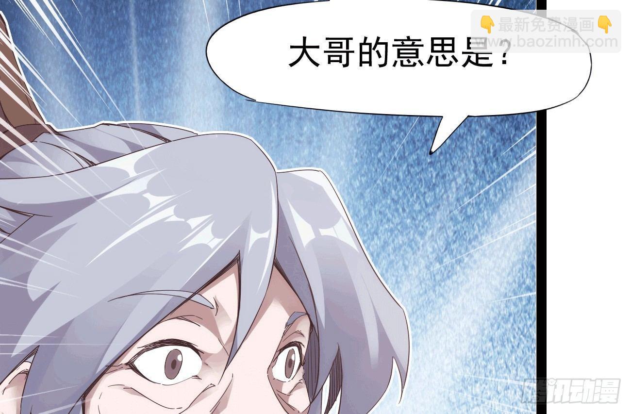 抓捕小萝莉7