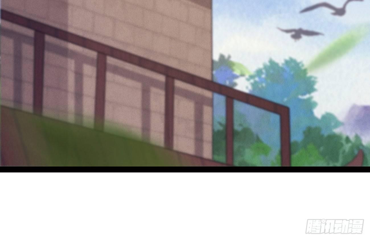抓捕小萝莉71