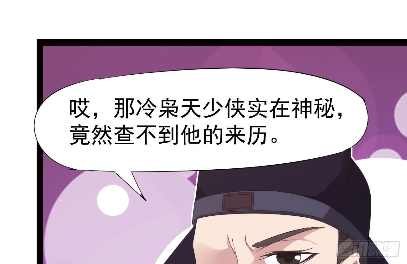 抓捕小萝莉72