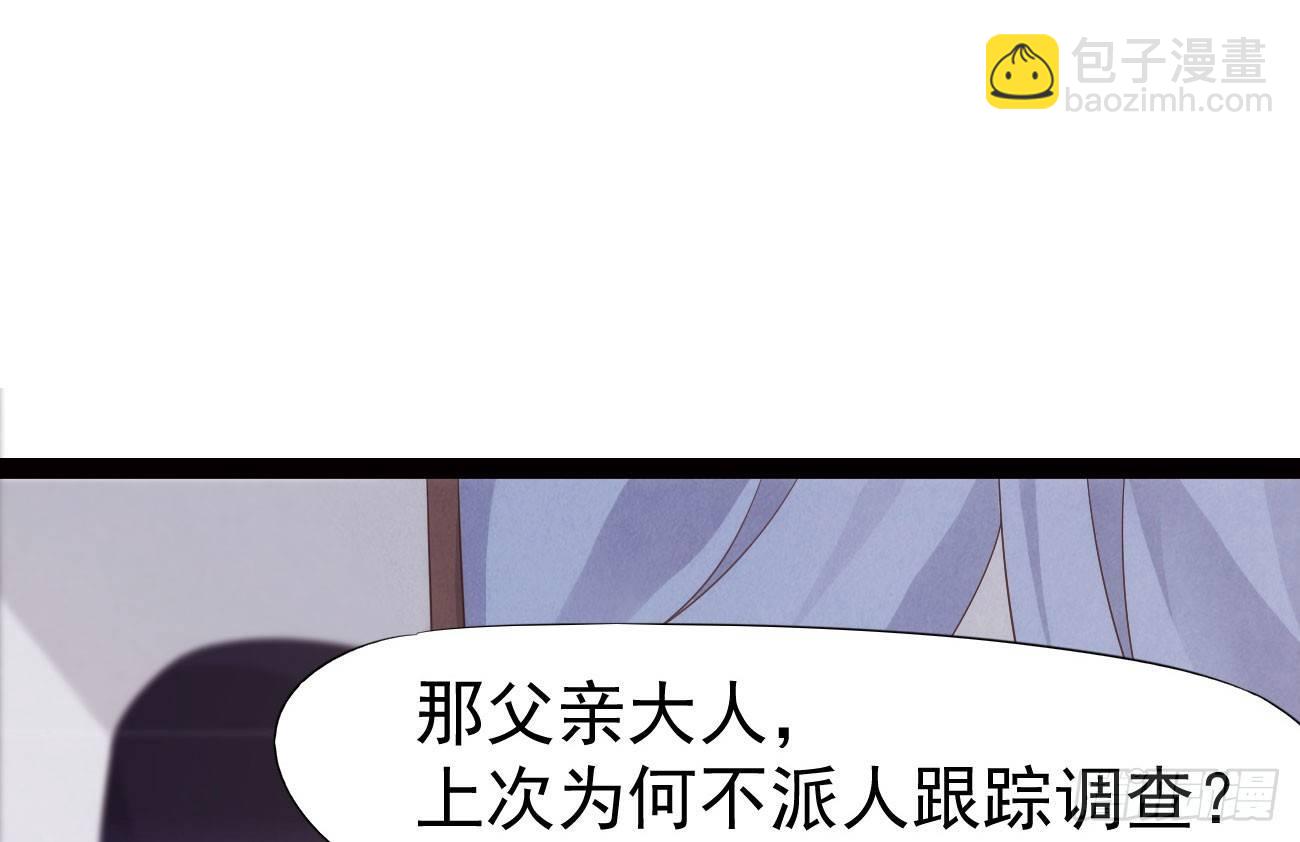 抓捕小萝莉74