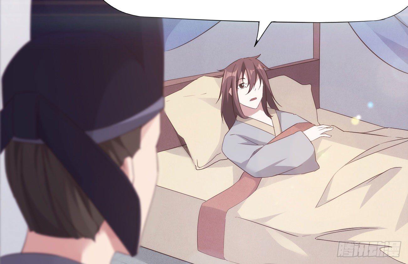 抓捕小萝莉75
