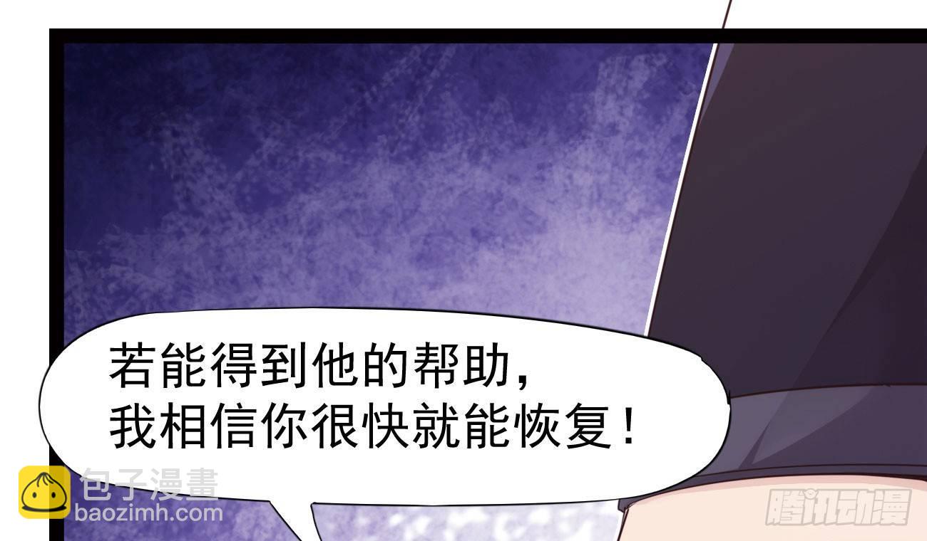 抓捕小萝莉79