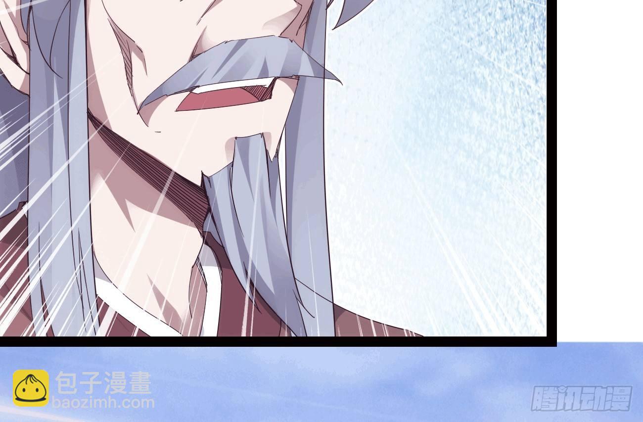 抓捕小萝莉8