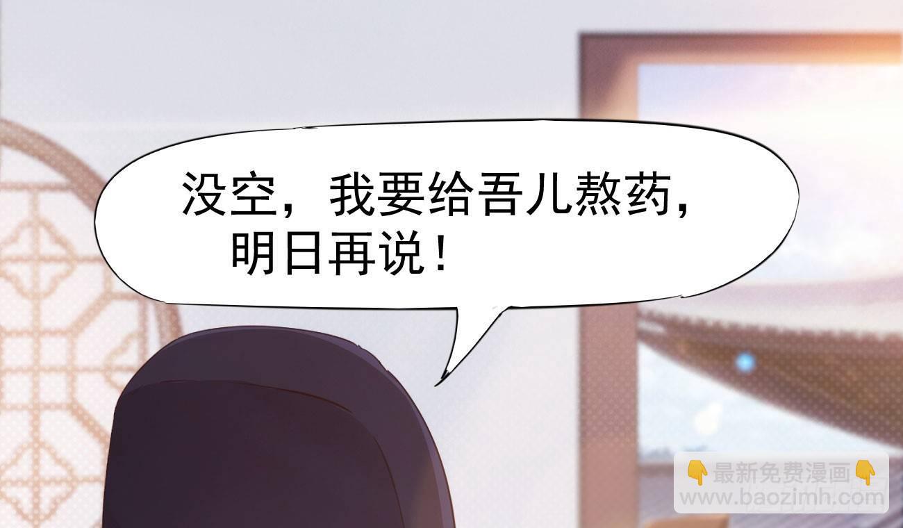 抓捕小萝莉85