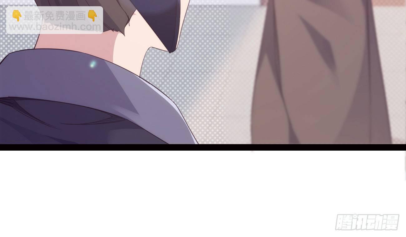 抓捕小萝莉87