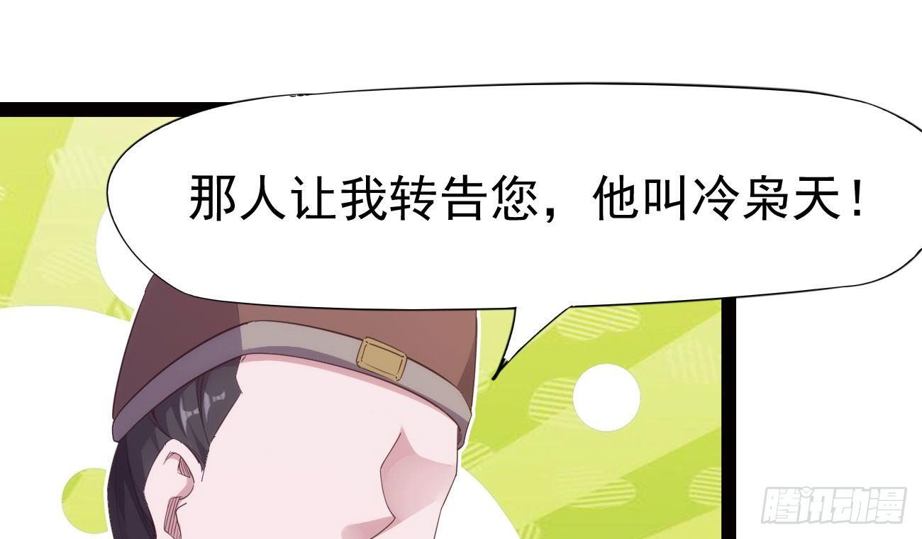 抓捕小萝莉88