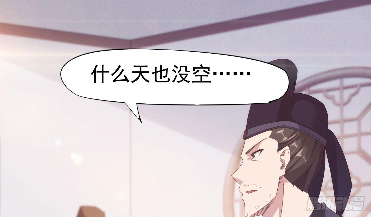 抓捕小萝莉90