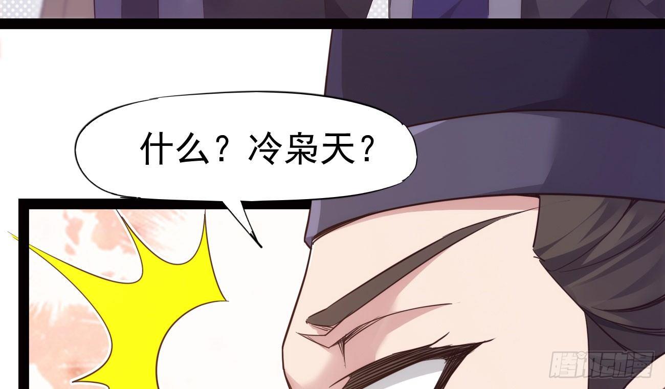 抓捕小萝莉92