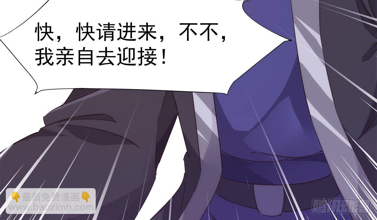 抓捕小萝莉95