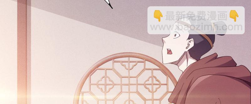 李家，面对疾风吧！123
