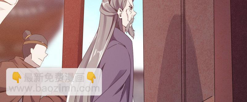 李家，面对疾风吧！163