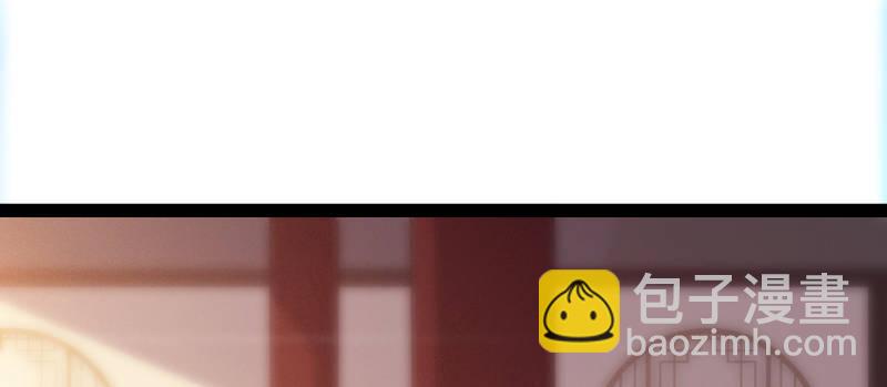 李家，面对疾风吧！172