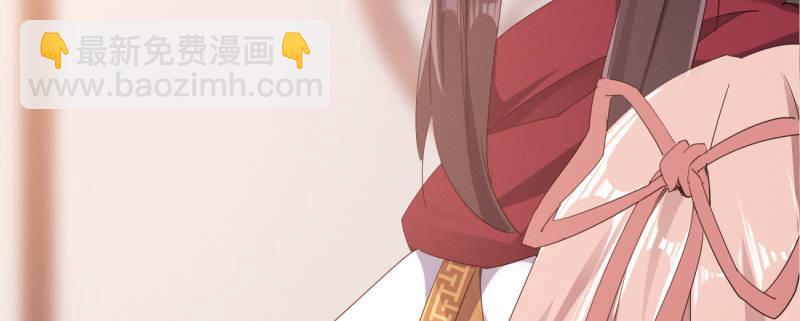 李家，面对疾风吧！190