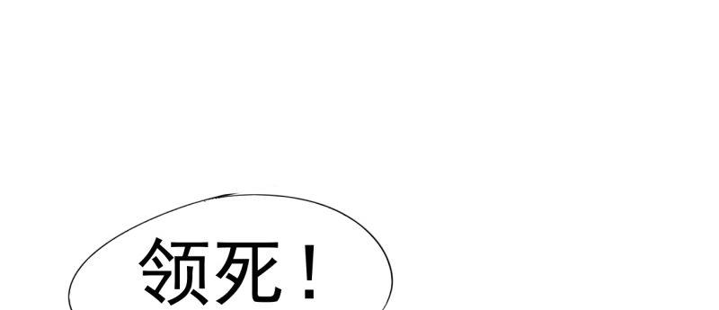 李家，面对疾风吧！210