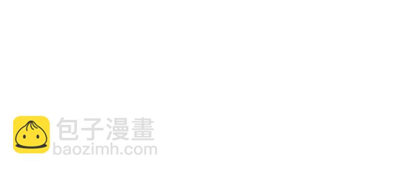 李家，面对疾风吧！217