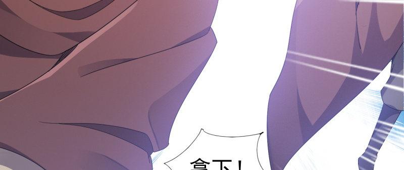 李家，面对疾风吧！226