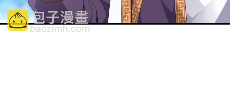 李家，面对疾风吧！232